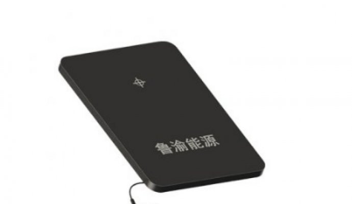 無線充電的優點是什么？