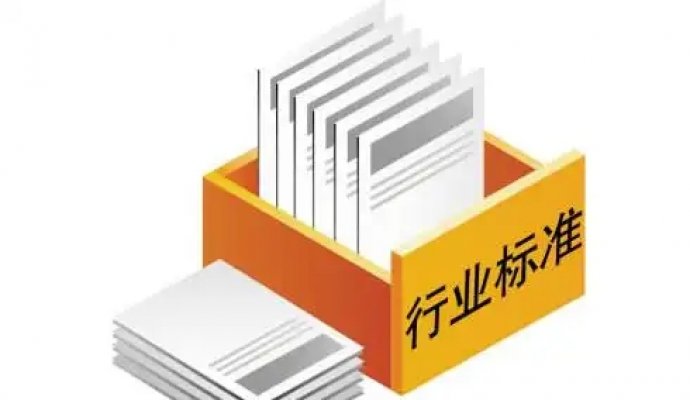 無線充電方案的行業(yè)標準（無線充電）