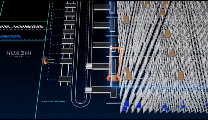 人工智能將給各行各業帶來巨大的變化（無線充電）