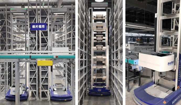 AGV的昨天、今天和明天（二）（無線充電）