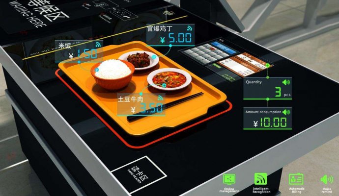 科技成為人類社會進步和發展的助力（無線充電）