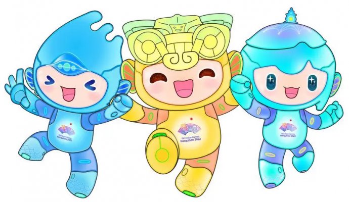 杭州亞運(yùn)會(huì)用機(jī)器人當(dāng)吉祥物？（無(wú)線充電）