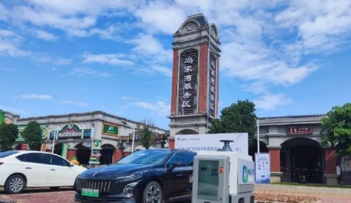 移動充電機器人：重新定義能源服務邊界（無線充電）