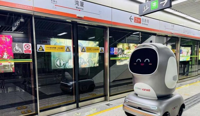 全球首創！機器人自主乘地鐵送貨在深落地（無線充電）